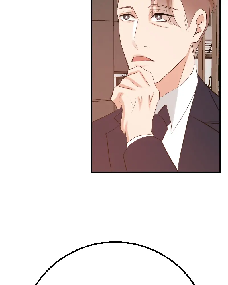 My Lovely Bodyguard Chapter 10 - Page 16