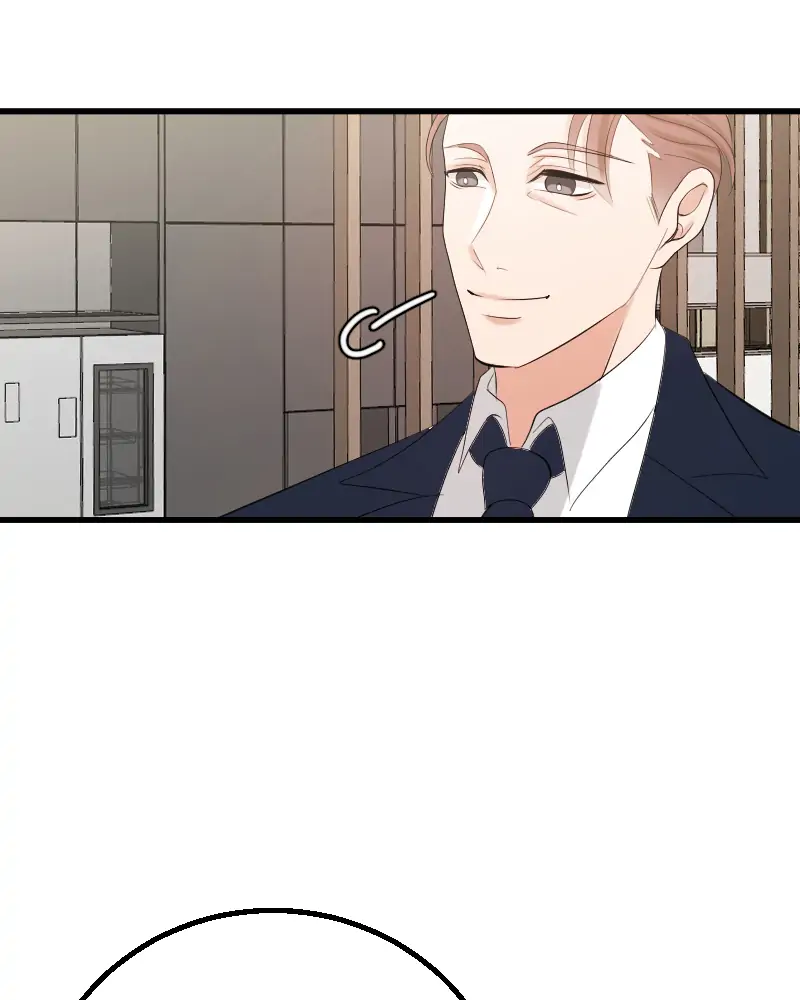 My Lovely Bodyguard Chapter 10 - Page 24
