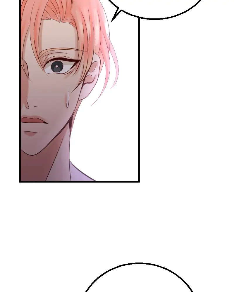 My Lovely Bodyguard Chapter 10 - Page 33