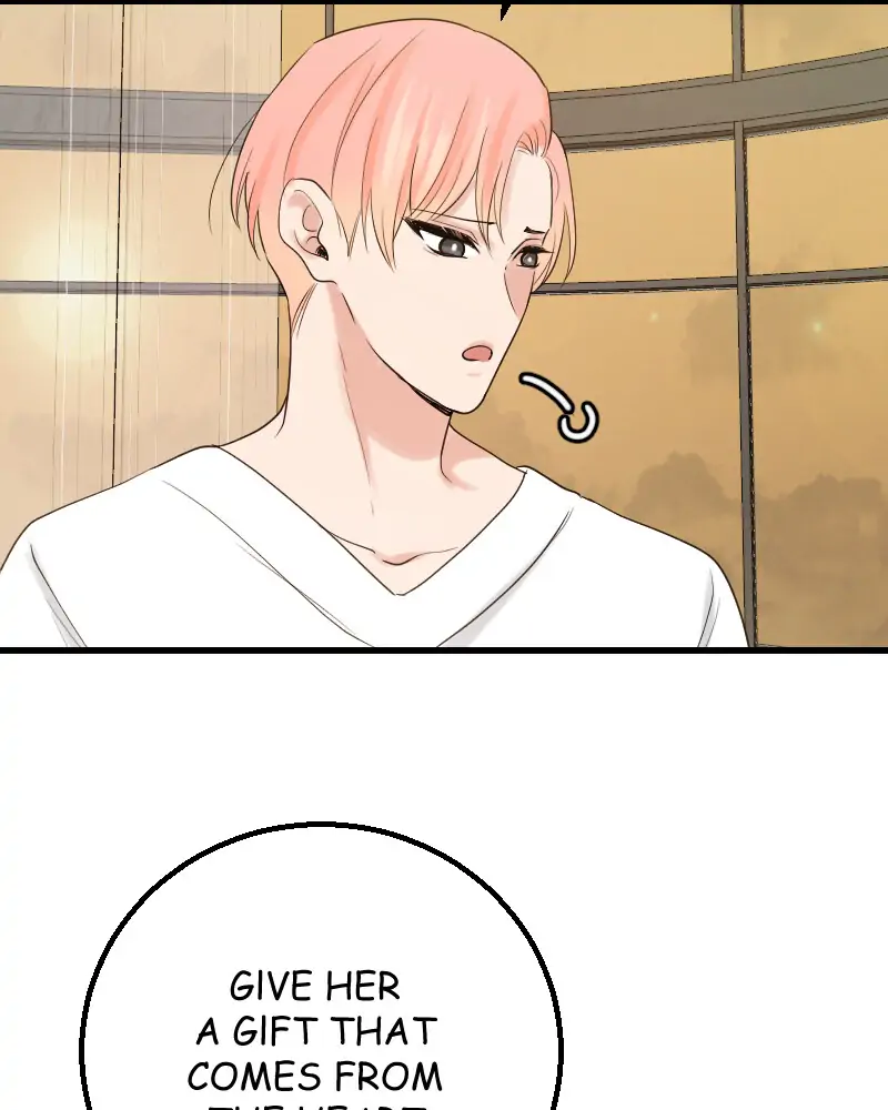 My Lovely Bodyguard Chapter 10 - Page 42