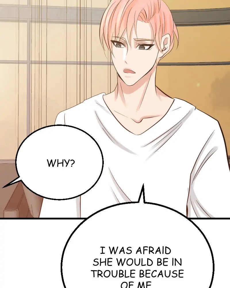 My Lovely Bodyguard Chapter 10 - Page 7