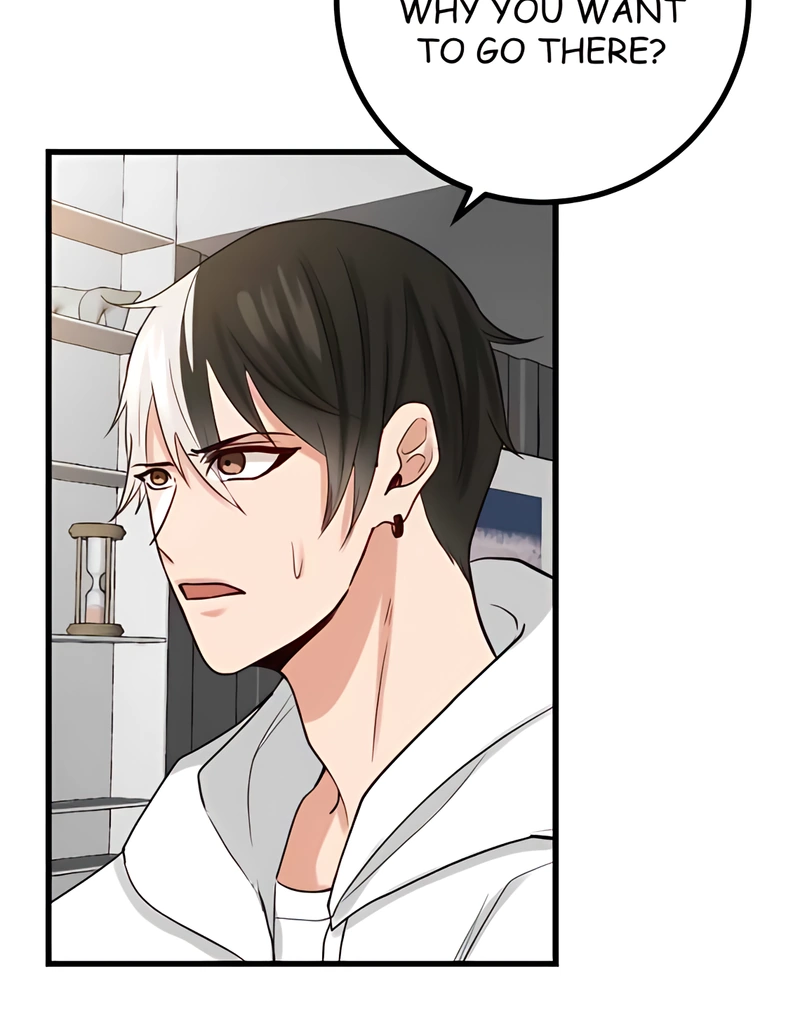My Lovely Bodyguard Chapter 100 - Page 12