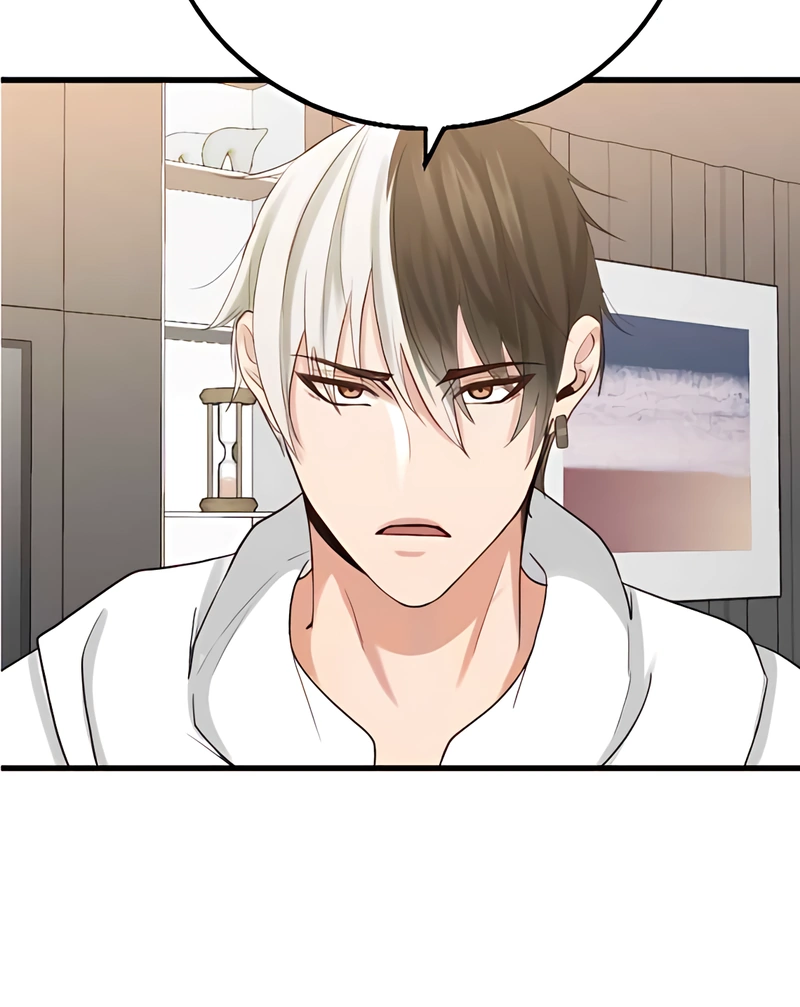 My Lovely Bodyguard Chapter 100 - Page 16