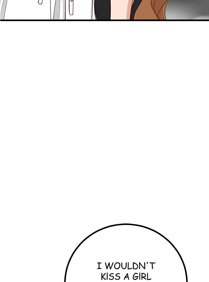 My Lovely Bodyguard Chapter 100 - Page 35