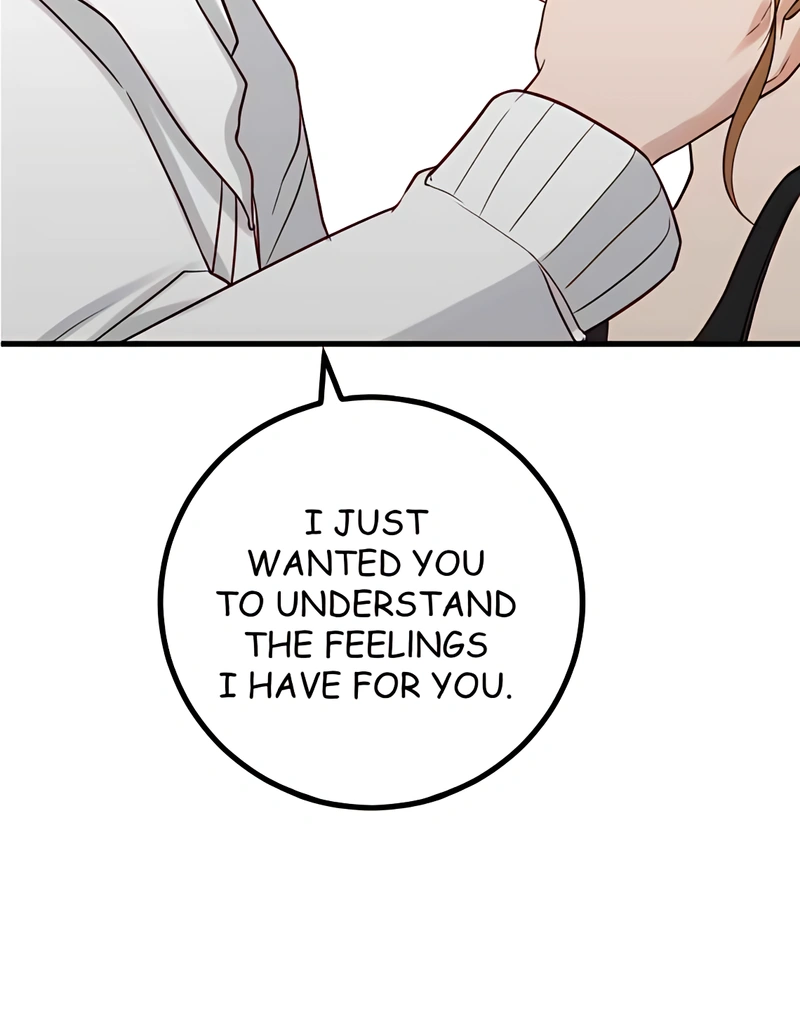 My Lovely Bodyguard Chapter 100 - Page 37