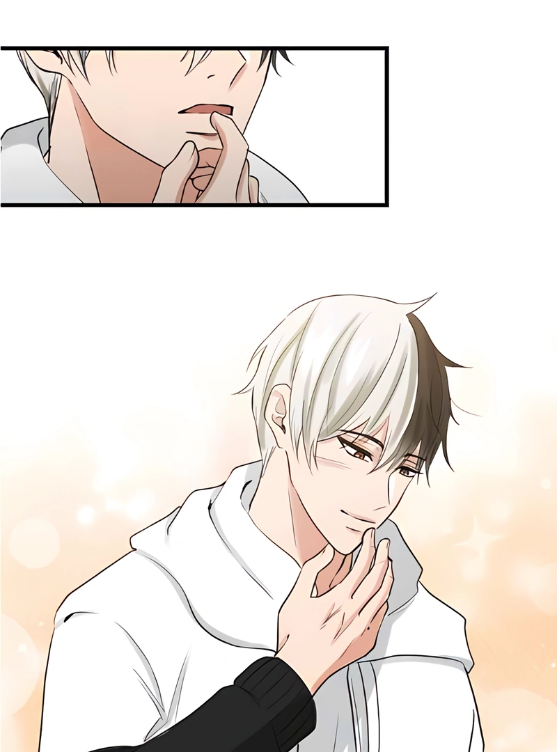 My Lovely Bodyguard Chapter 100 - Page 52