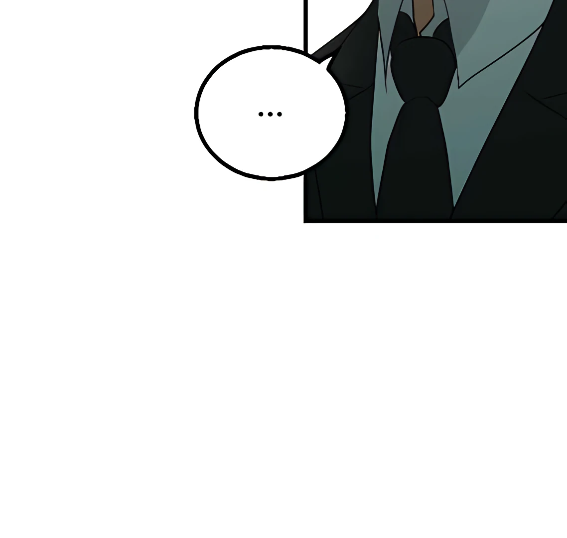 My Lovely Bodyguard Chapter 101 - Page 4