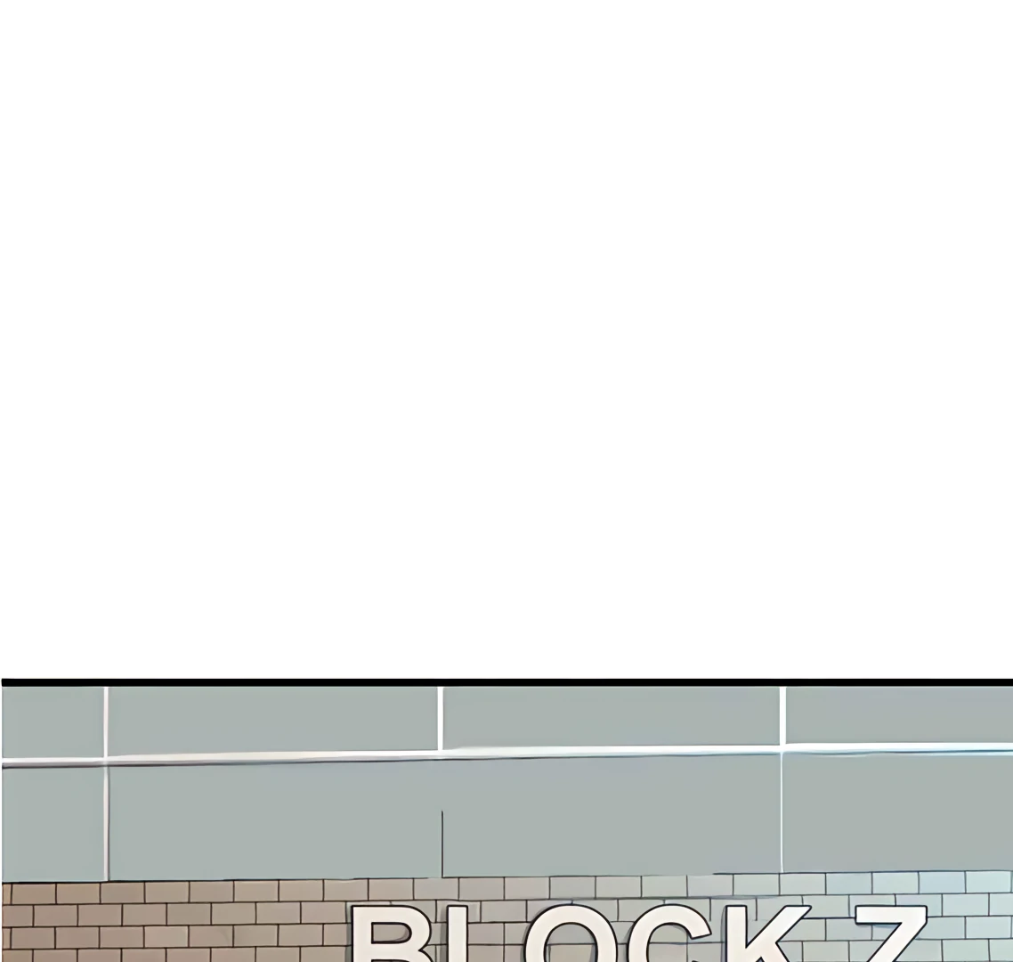 My Lovely Bodyguard Chapter 101 - Page 62