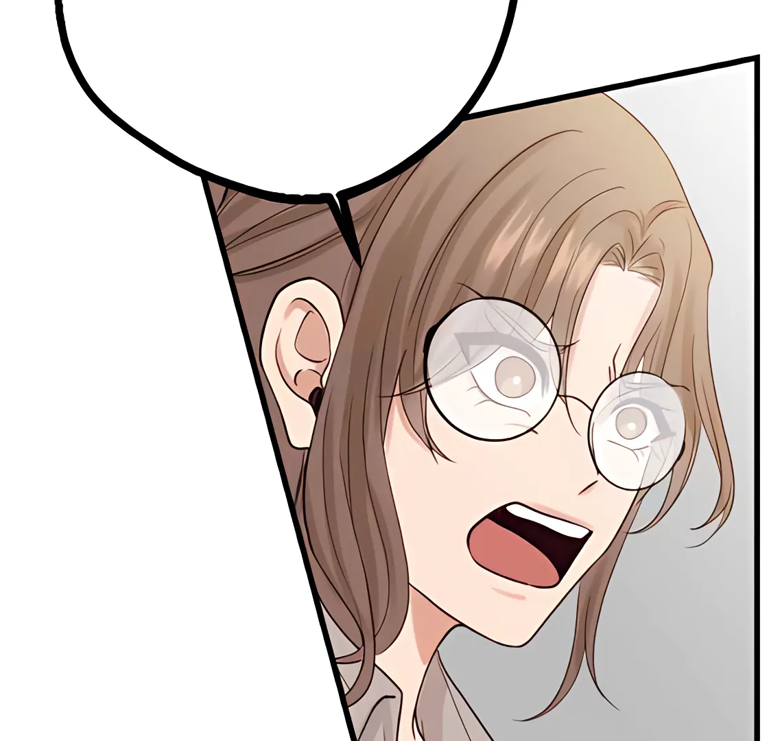My Lovely Bodyguard Chapter 102 - Page 14