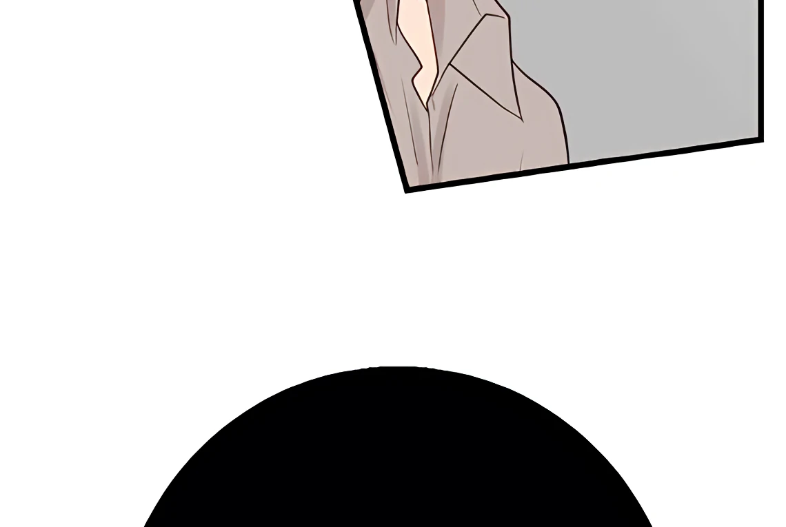 My Lovely Bodyguard Chapter 102 - Page 15