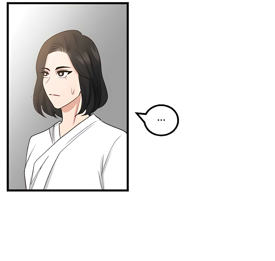 My Lovely Bodyguard Chapter 102 - Page 18