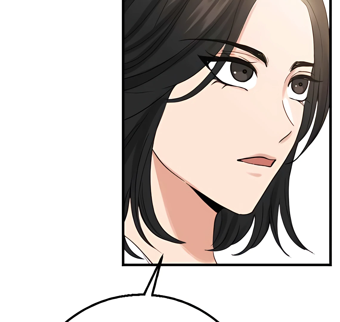 My Lovely Bodyguard Chapter 102 - Page 20