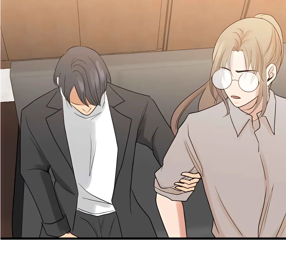 My Lovely Bodyguard Chapter 102 - Page 28