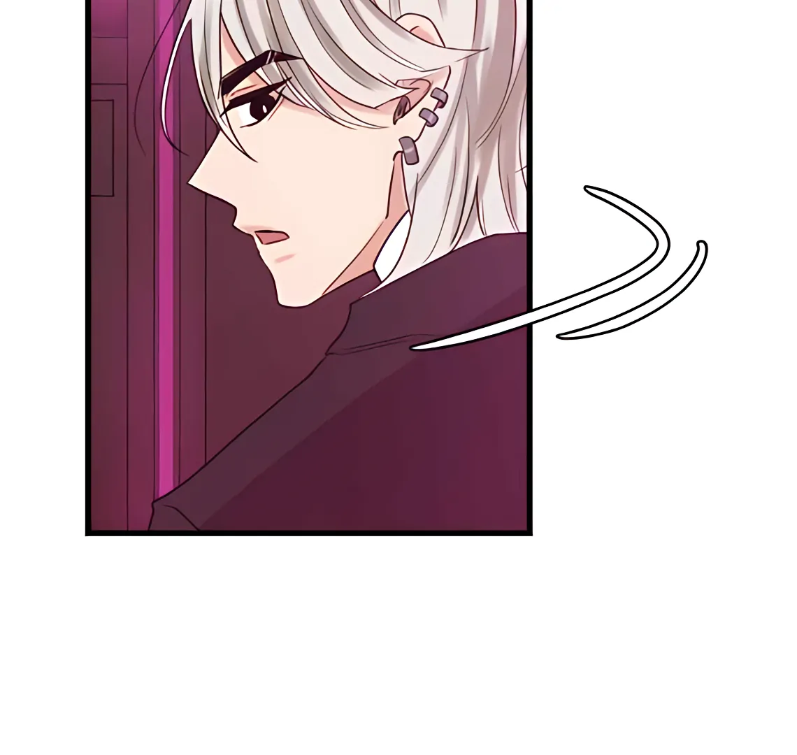 My Lovely Bodyguard Chapter 102 - Page 50