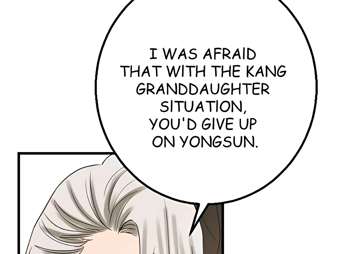 My Lovely Bodyguard Chapter 102 - Page 65