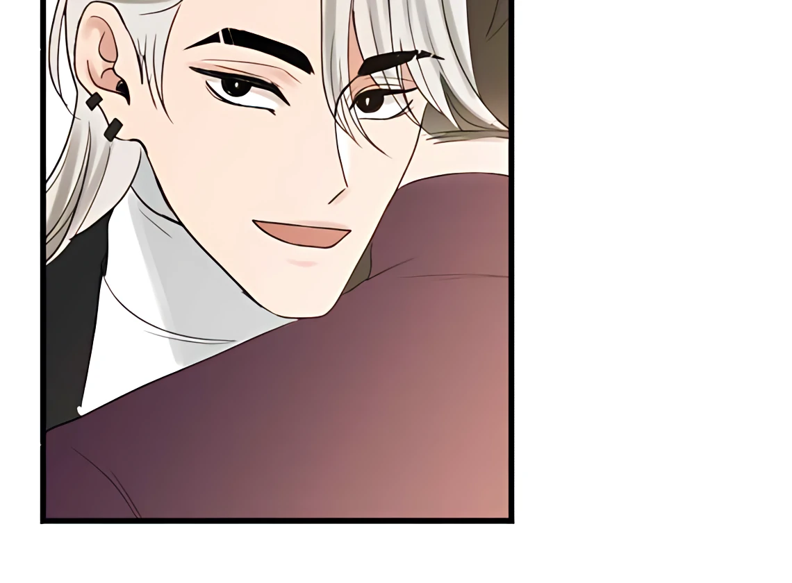My Lovely Bodyguard Chapter 102 - Page 66