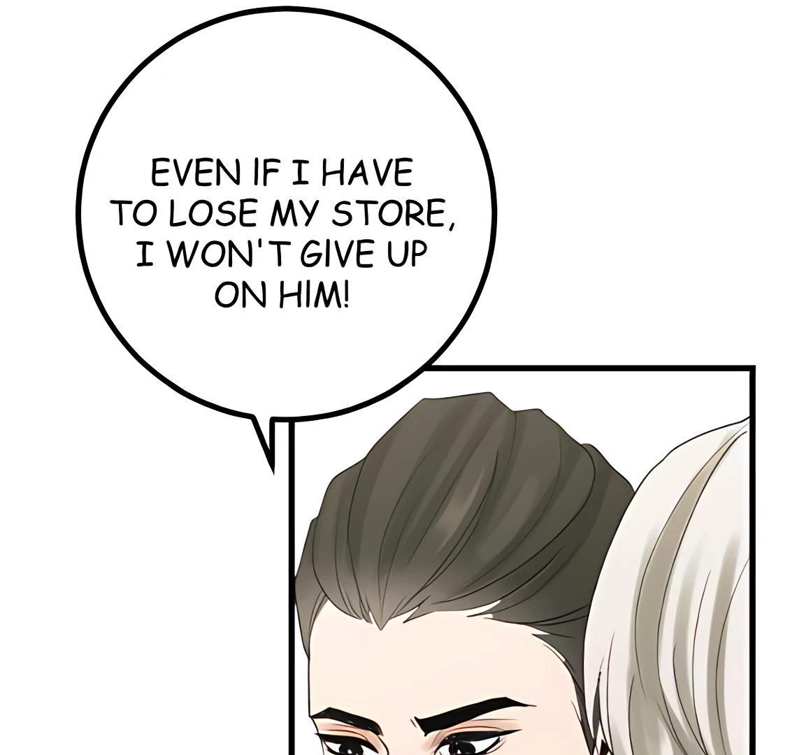 My Lovely Bodyguard Chapter 102 - Page 67