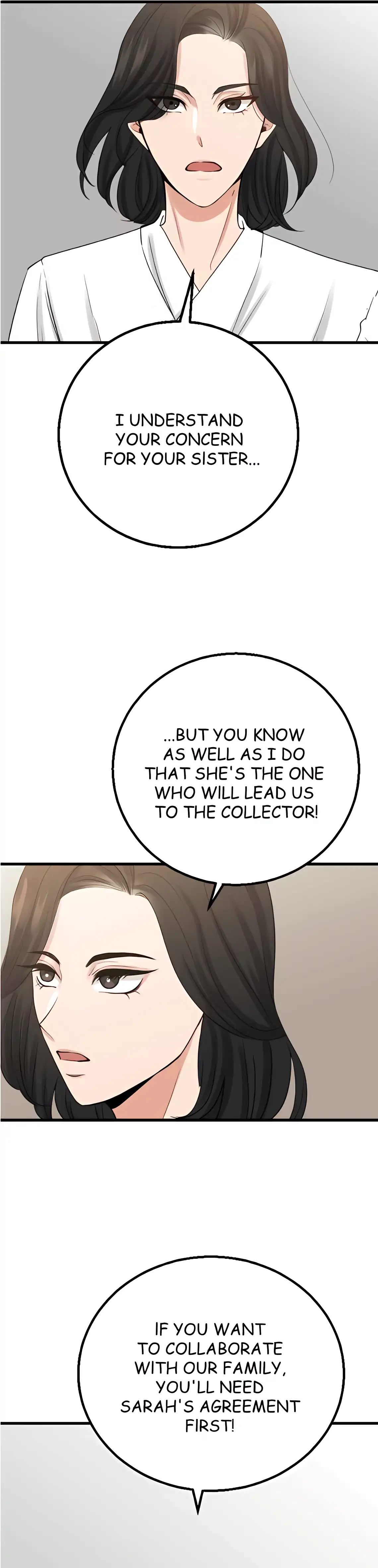 My Lovely Bodyguard Chapter 102 - Page 9