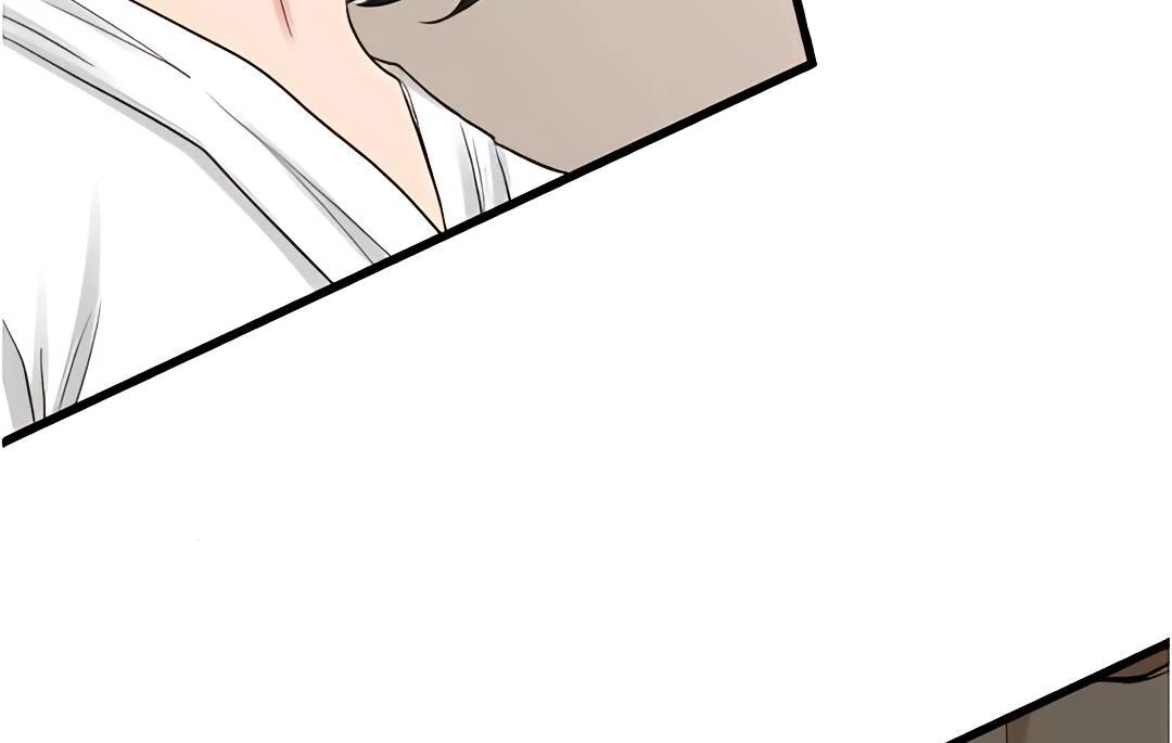 My Lovely Bodyguard Chapter 103 - Page 25