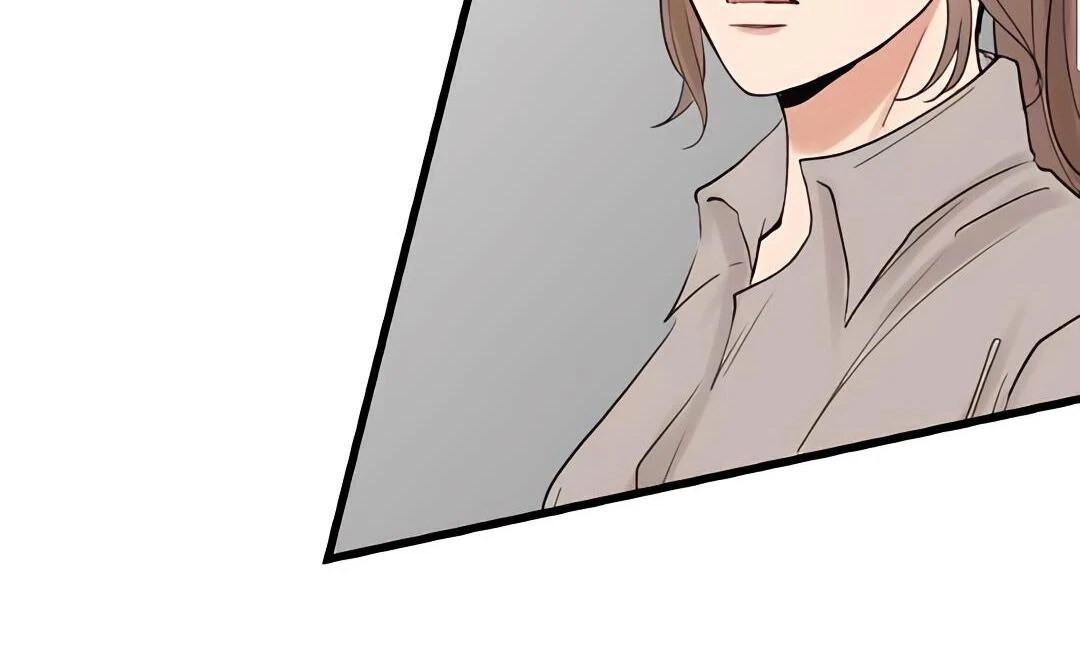My Lovely Bodyguard Chapter 103 - Page 43