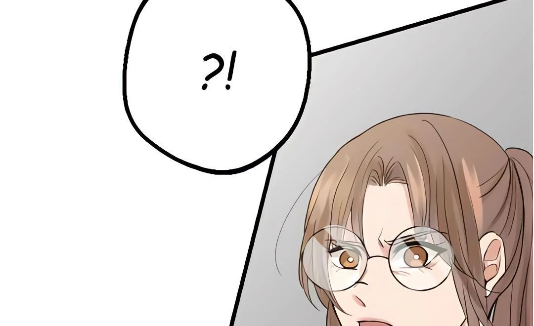 My Lovely Bodyguard Chapter 103 - Page 44
