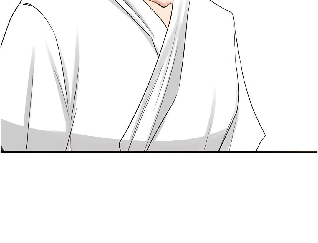 My Lovely Bodyguard Chapter 103 - Page 49