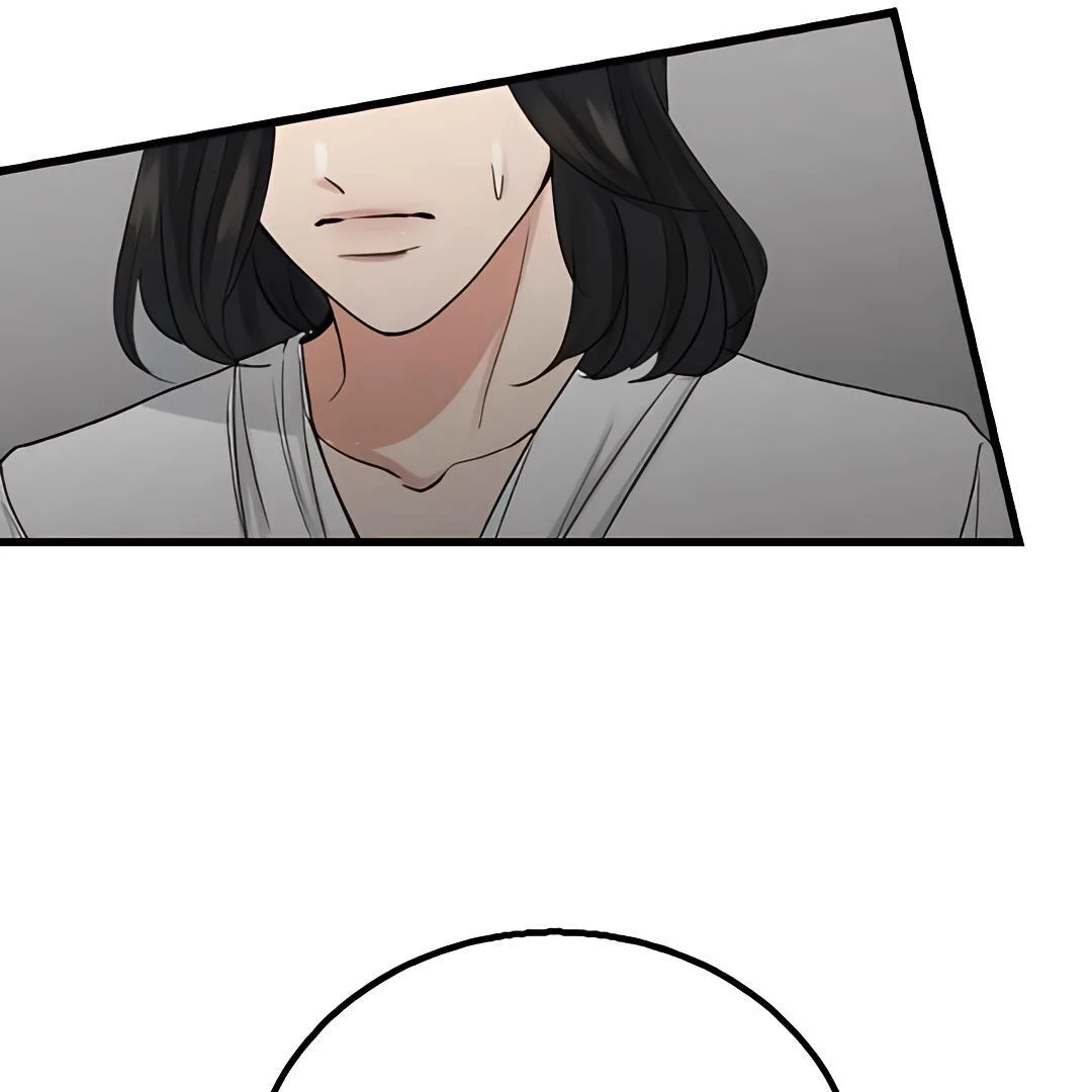 My Lovely Bodyguard Chapter 103 - Page 54