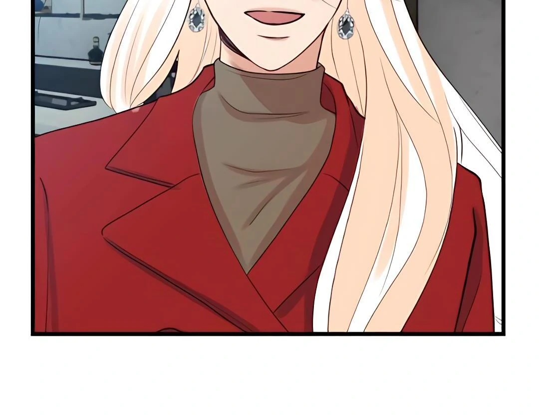 My Lovely Bodyguard Chapter 103 - Page 59