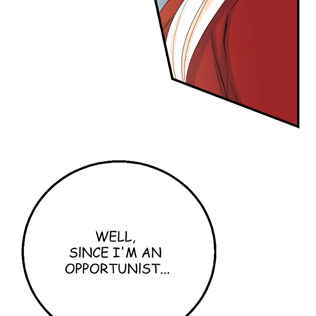 My Lovely Bodyguard Chapter 103 - Page 85