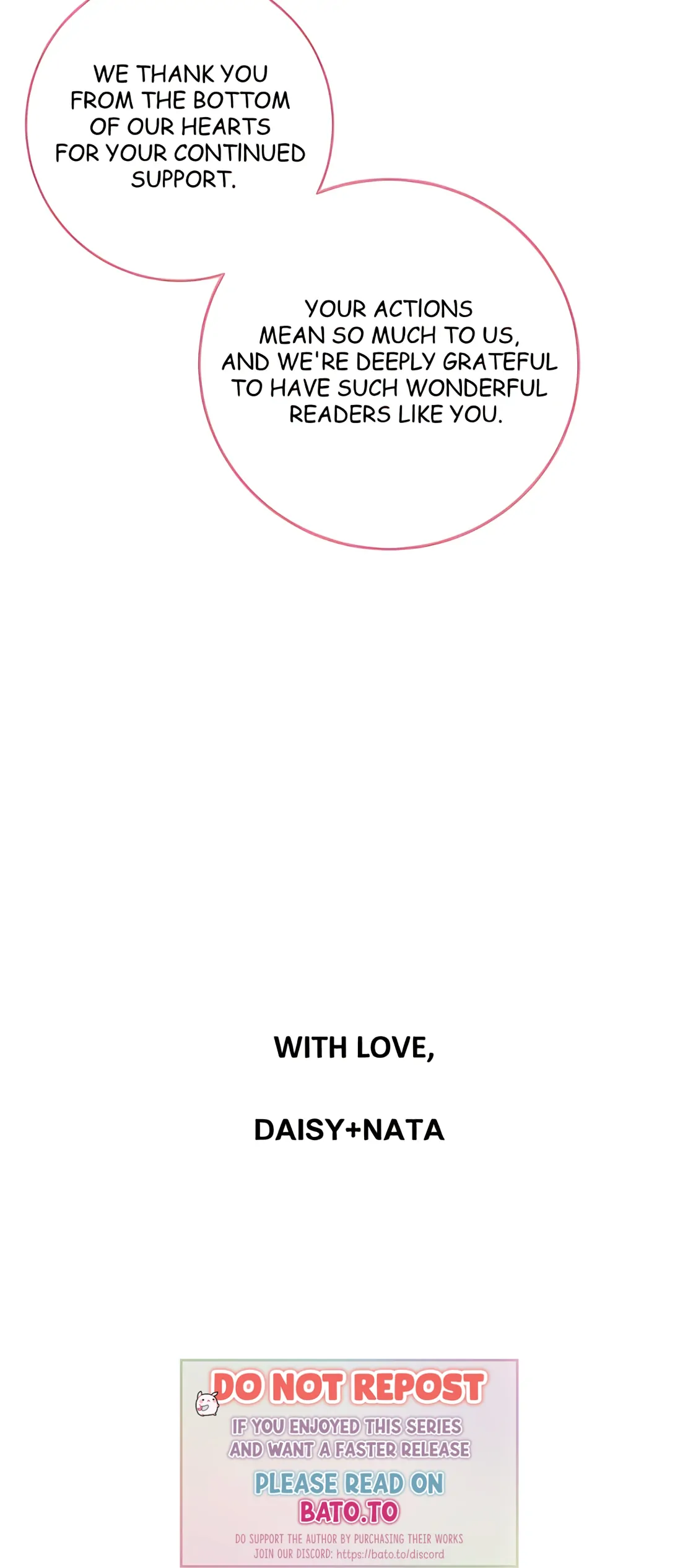 My Lovely Bodyguard Chapter 104 - Page 104
