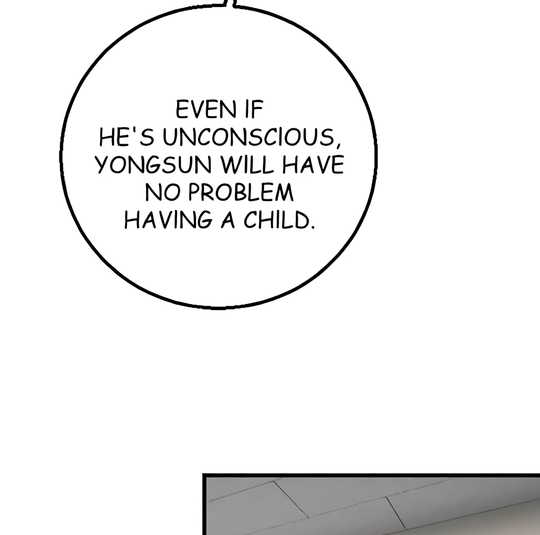 My Lovely Bodyguard Chapter 104 - Page 23