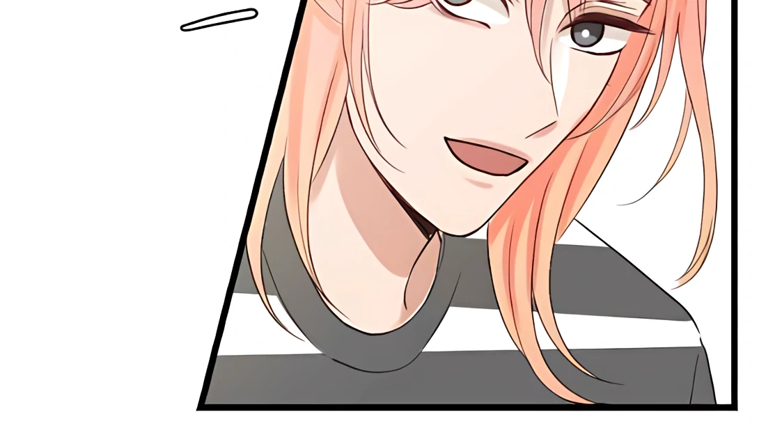 My Lovely Bodyguard Chapter 104 - Page 40