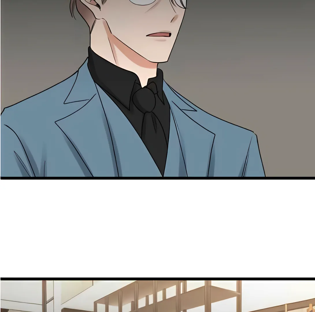 My Lovely Bodyguard Chapter 104 - Page 48