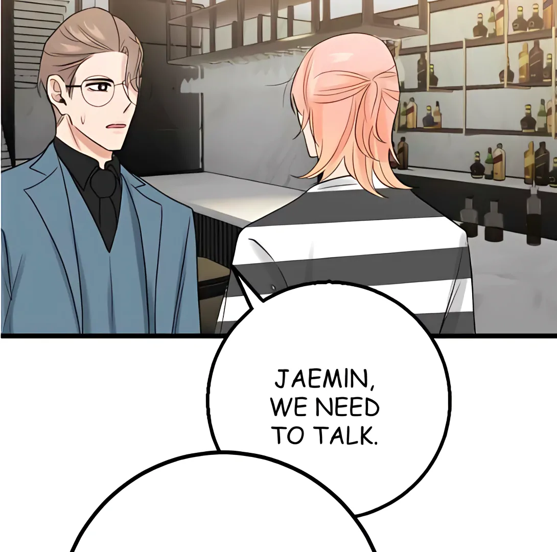My Lovely Bodyguard Chapter 104 - Page 49