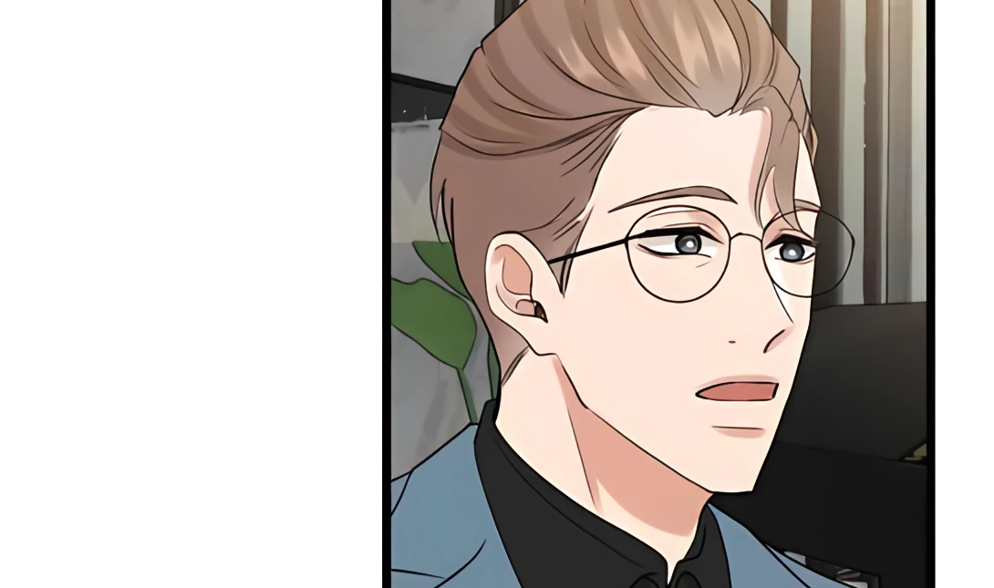 My Lovely Bodyguard Chapter 104 - Page 51