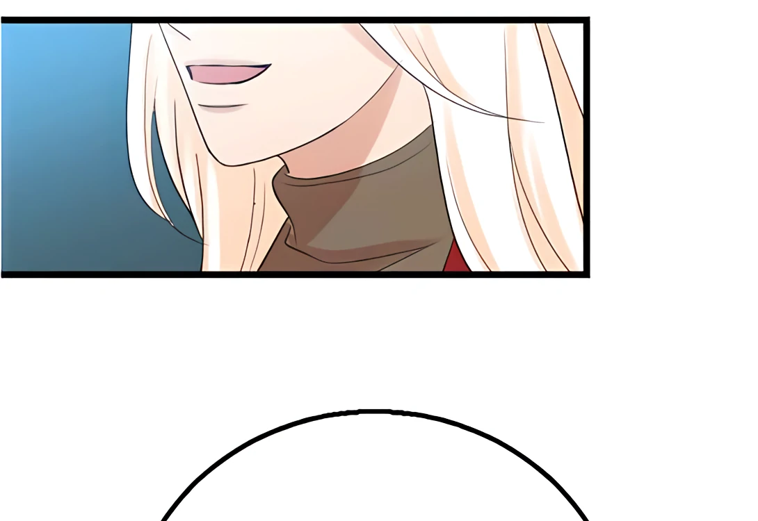 My Lovely Bodyguard Chapter 104 - Page 76