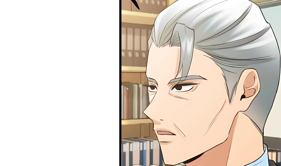 My Lovely Bodyguard Chapter 104 - Page 9