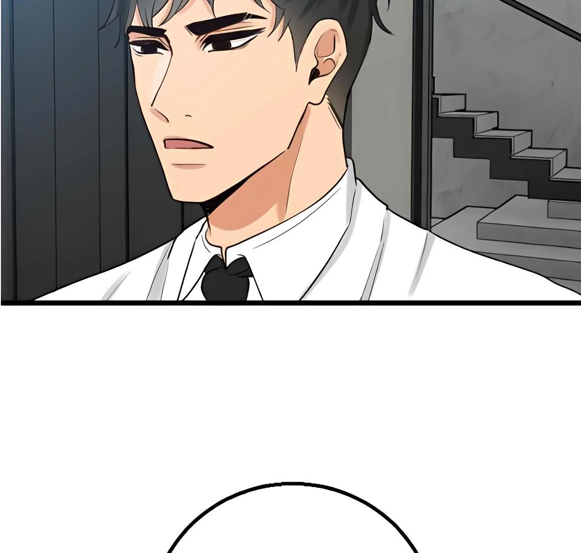 My Lovely Bodyguard Chapter 105 - Page 15