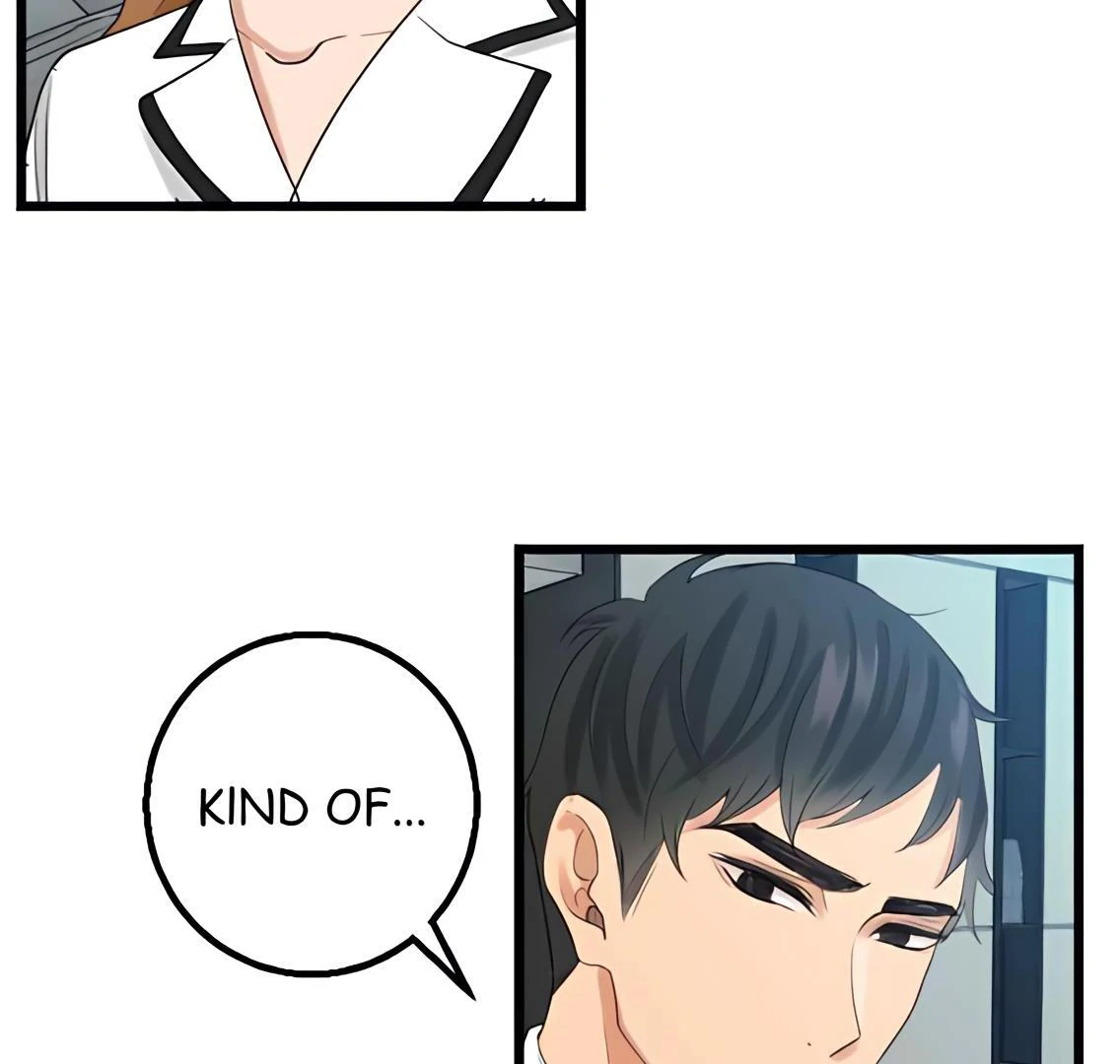 My Lovely Bodyguard Chapter 105 - Page 17