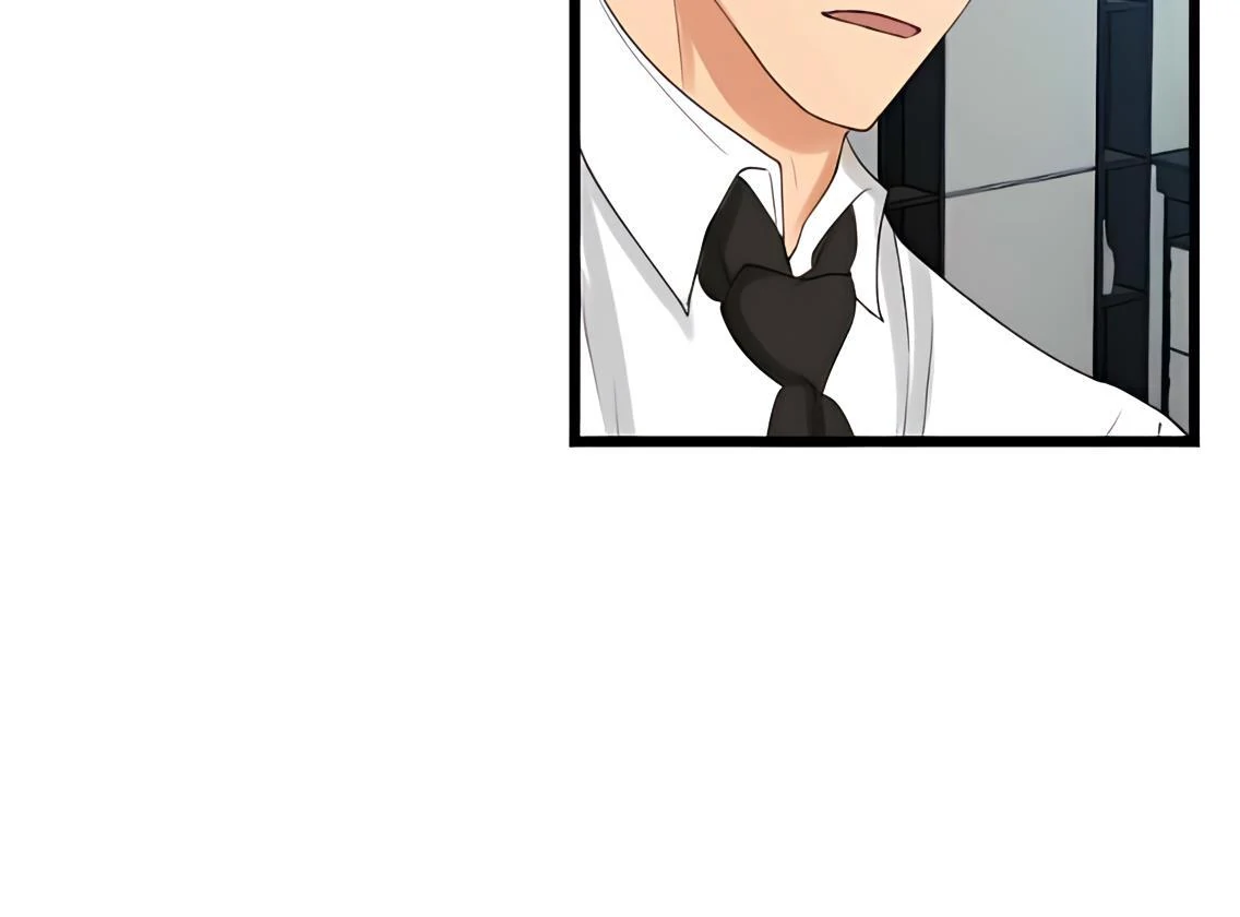 My Lovely Bodyguard Chapter 105 - Page 18