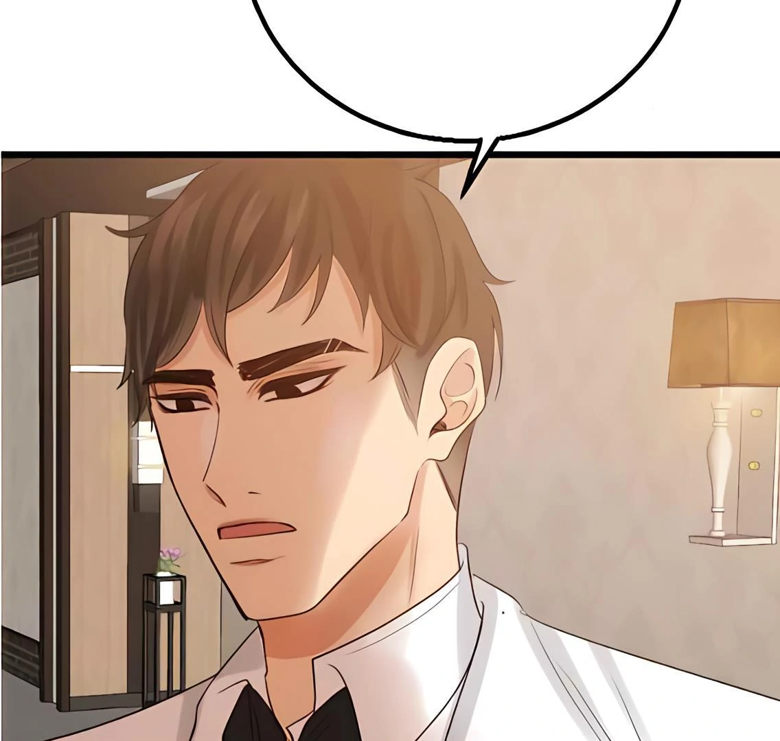 My Lovely Bodyguard Chapter 105 - Page 3