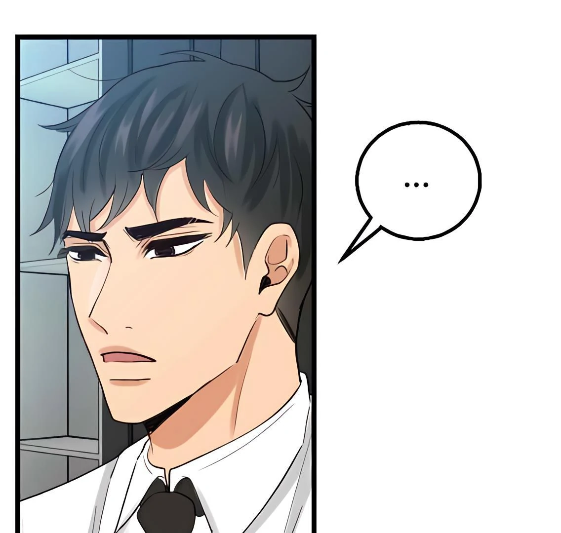 My Lovely Bodyguard Chapter 105 - Page 24