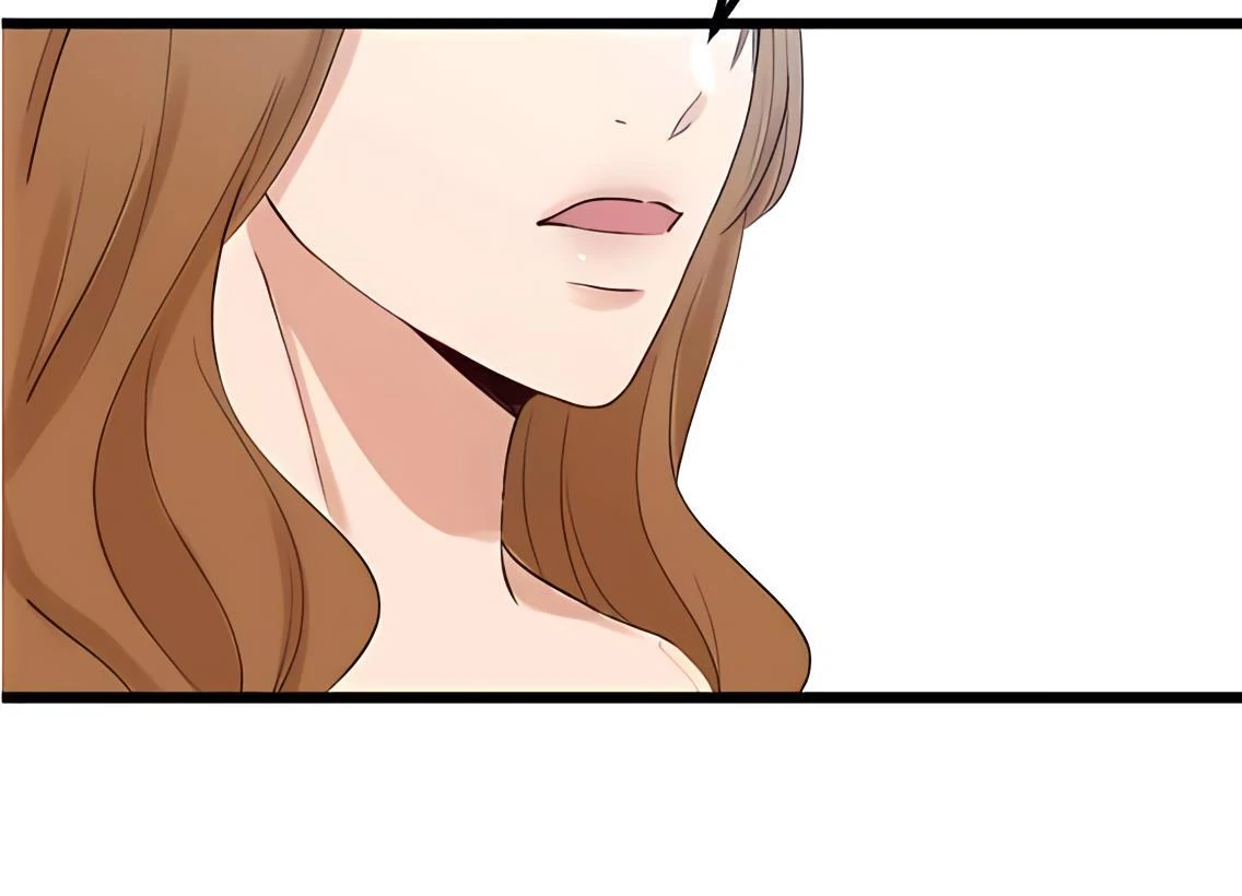 My Lovely Bodyguard Chapter 105 - Page 26