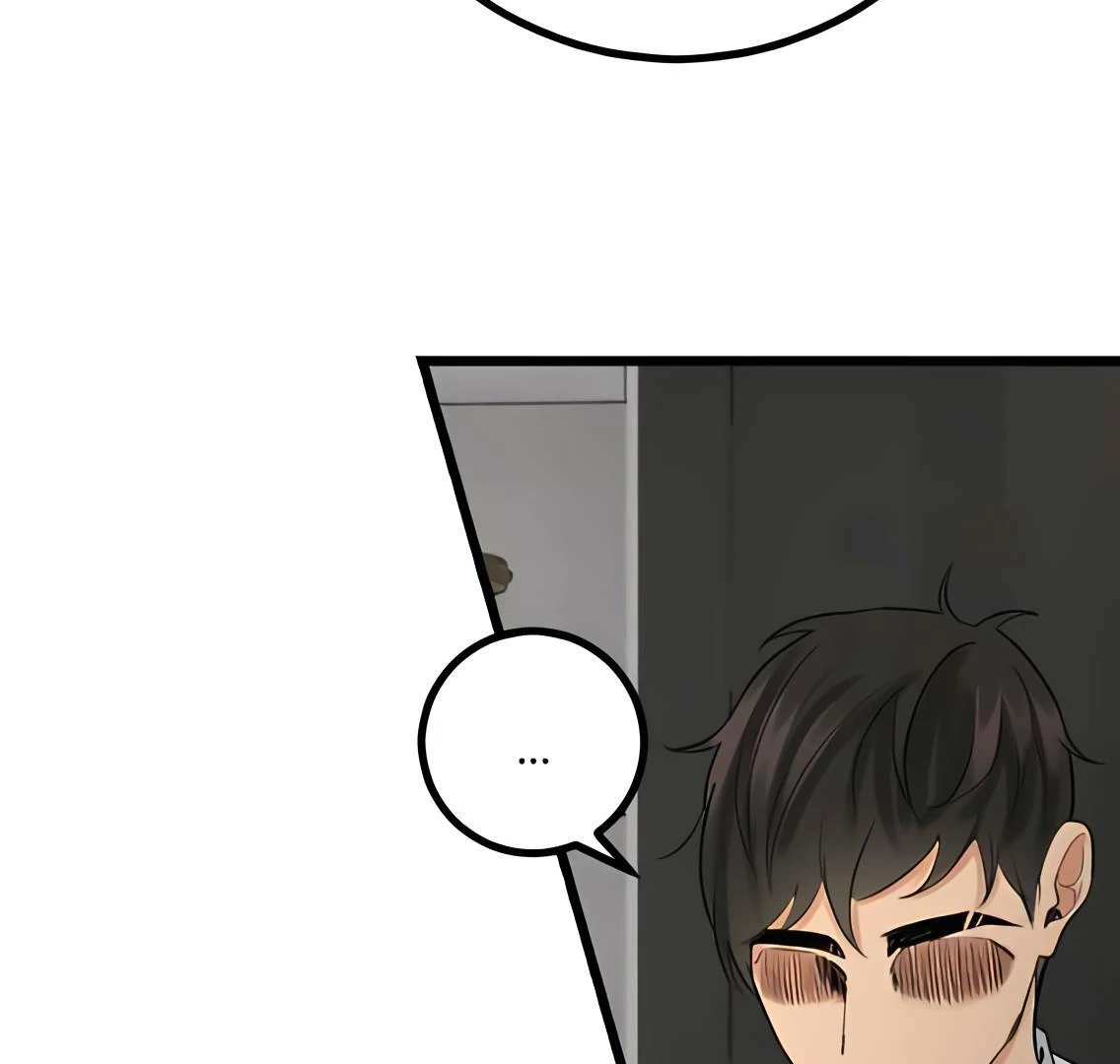 My Lovely Bodyguard Chapter 105 - Page 37