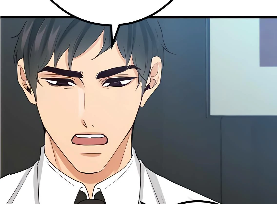 My Lovely Bodyguard Chapter 105 - Page 39