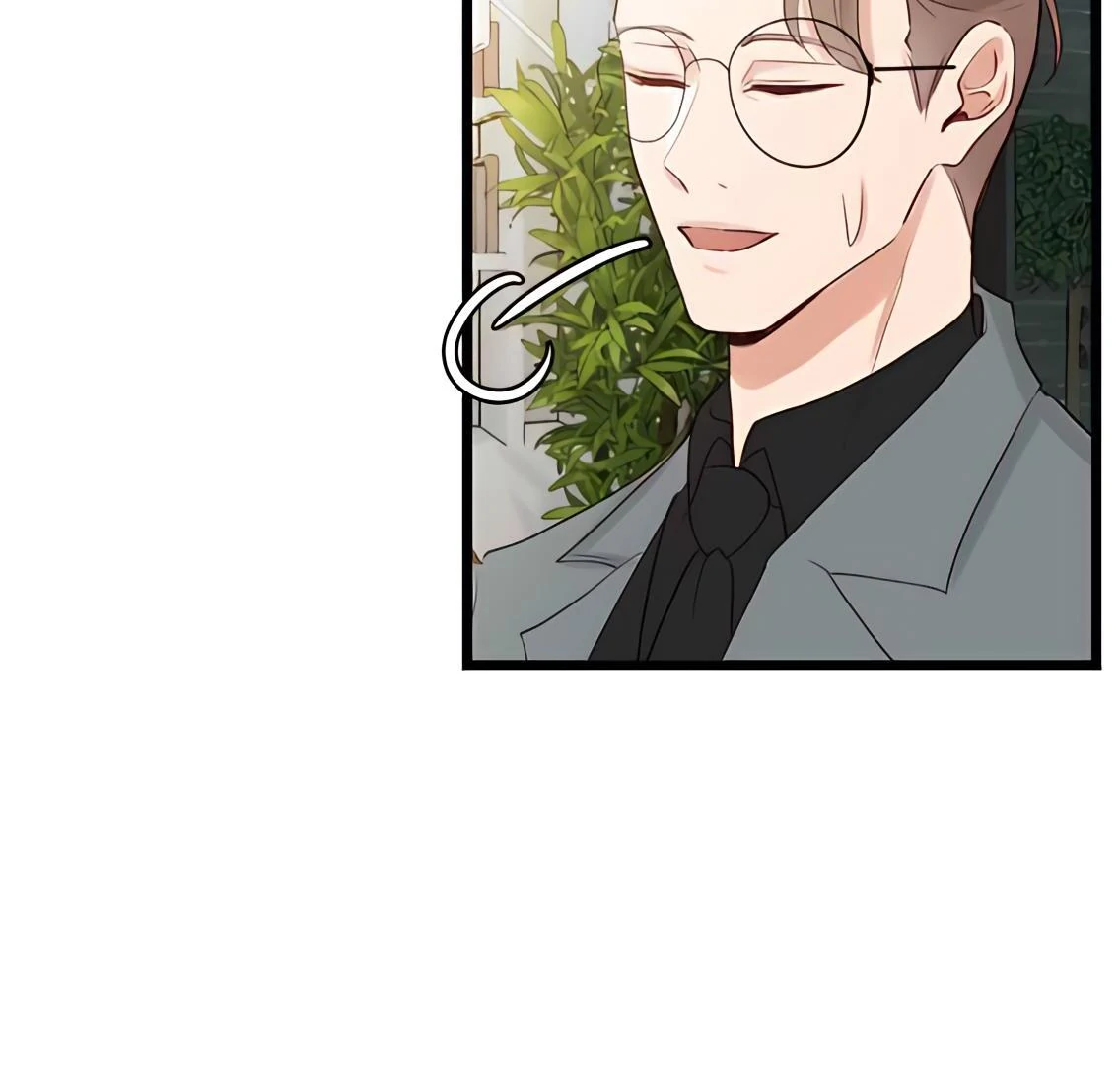 My Lovely Bodyguard Chapter 105 - Page 72