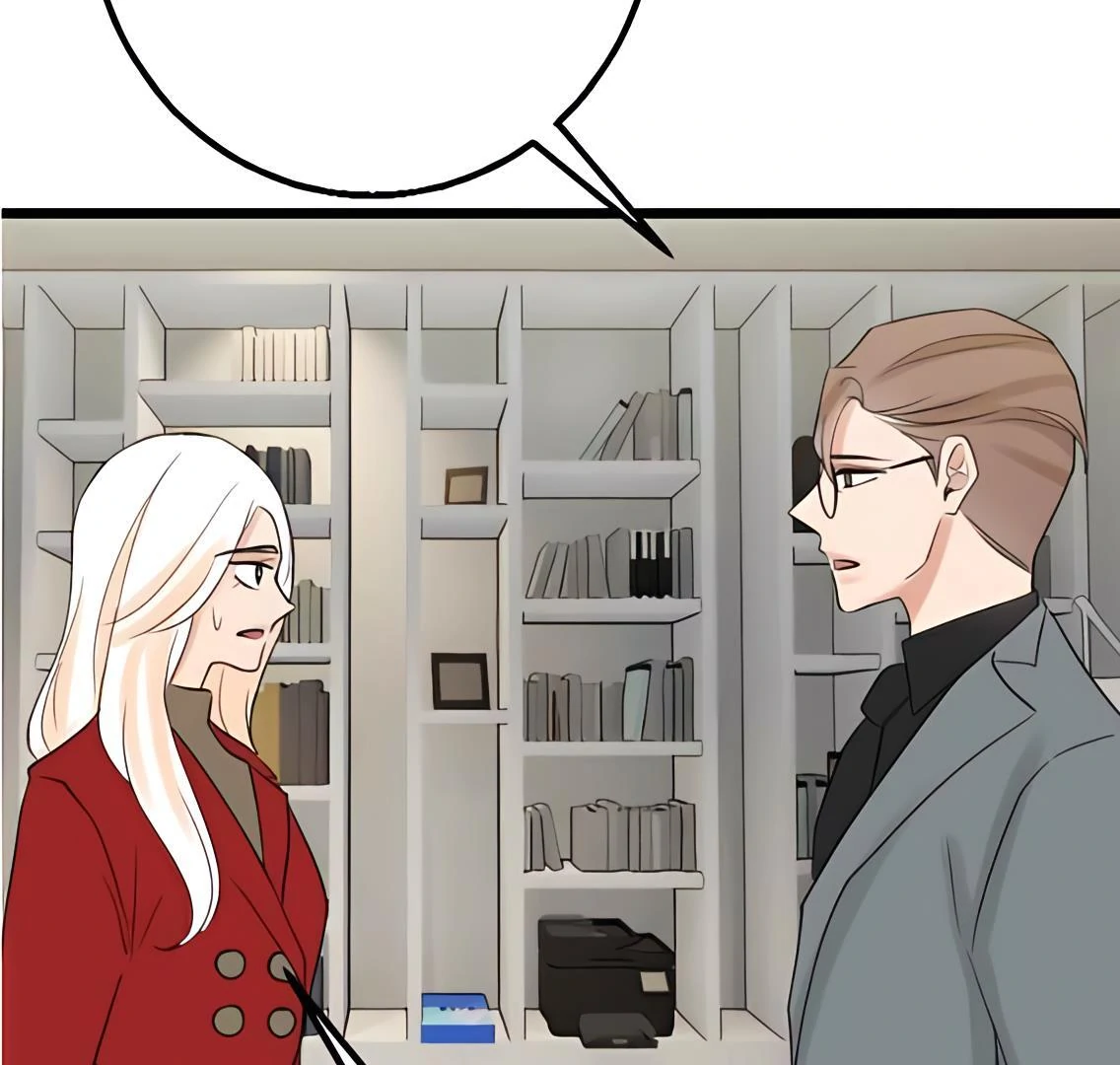 My Lovely Bodyguard Chapter 105 - Page 79