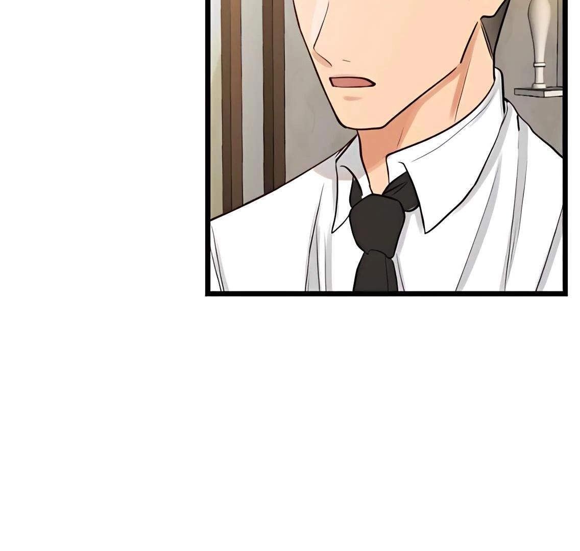 My Lovely Bodyguard Chapter 105 - Page 9