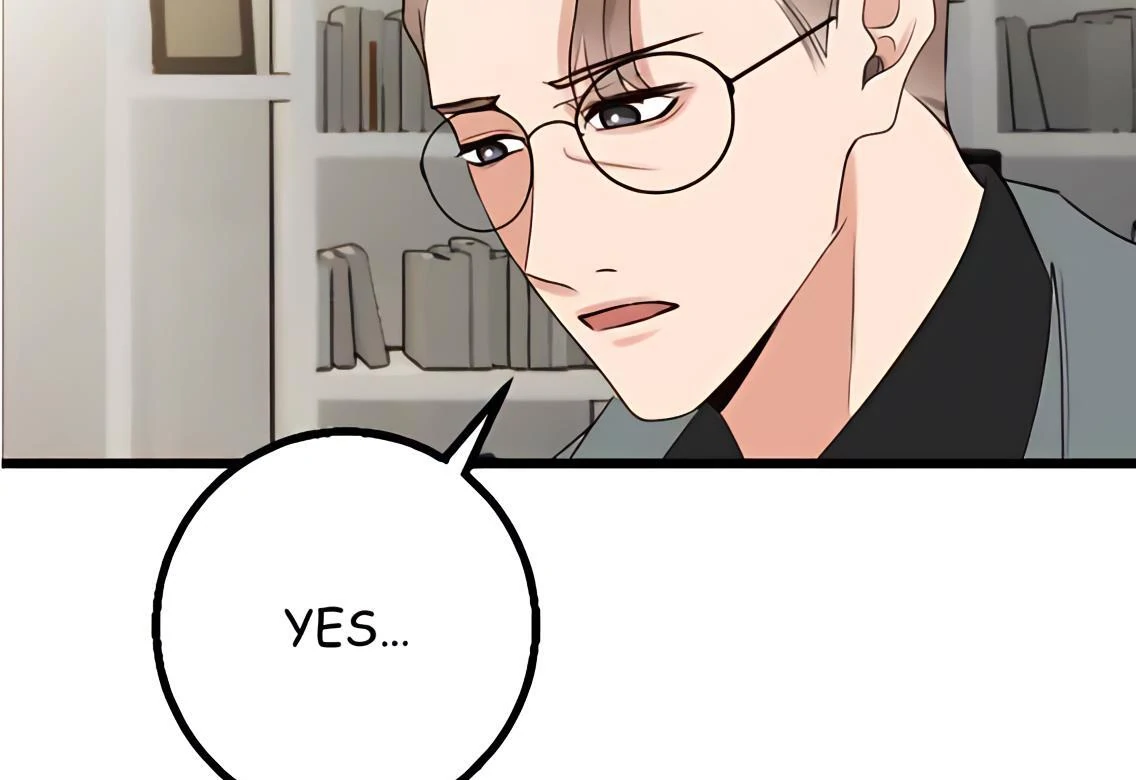 My Lovely Bodyguard Chapter 105 - Page 81
