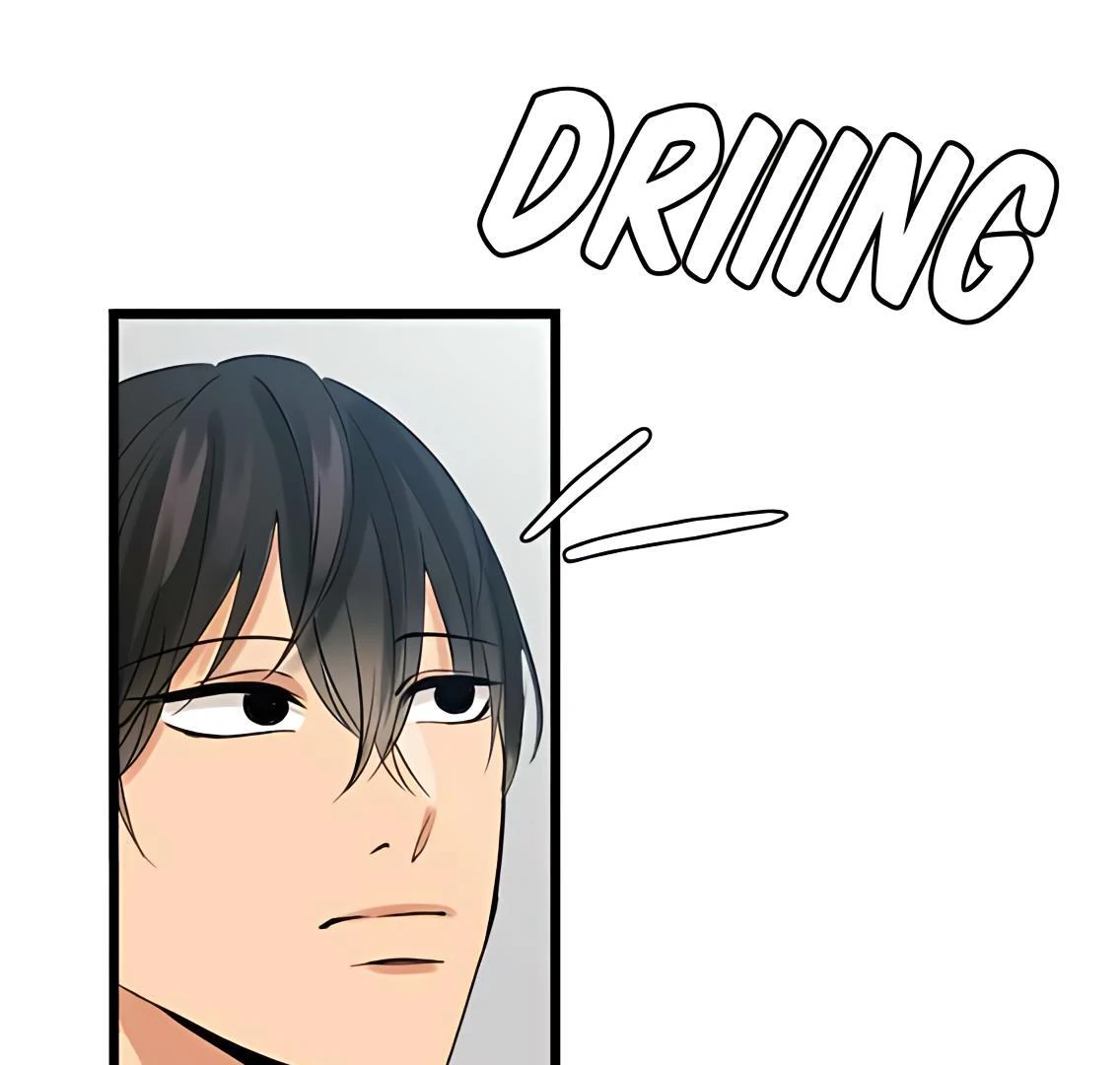 My Lovely Bodyguard Chapter 105 - Page 89